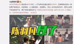 爆料莫小曼视频大全集下载,揭秘网络红人的魅力瞬间
