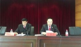 金融最新爆料案件新闻发布会,新闻发布会聚焦重大金融违规事件